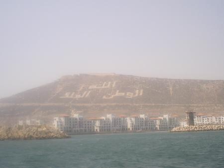 agadir oufella